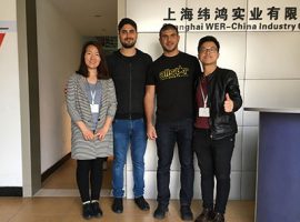 Австралија