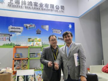 Почитување на клиентите