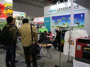 Разговор на купувачи