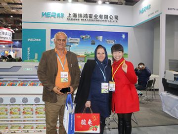 Клиентен сувенир