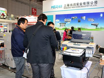 Детали за консултации