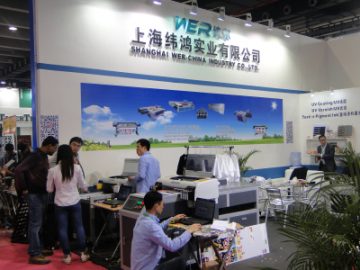 Објаснете ја ефикасноста на машината