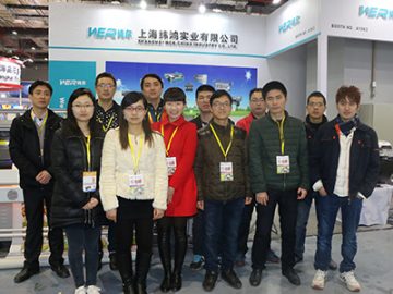 Групна фотографија