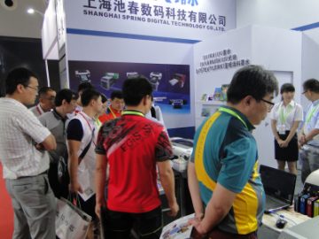 Набљудувачи на купувачи