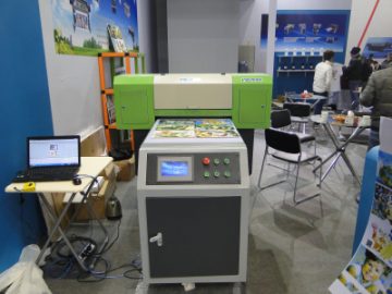 Целосен изглед