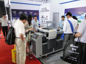 Демонстрација на перформанси