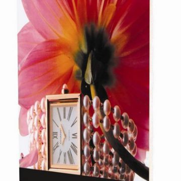 Повлечете банер