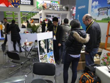 Пример за покажување