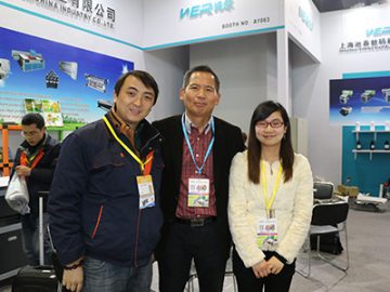 Среќен момент