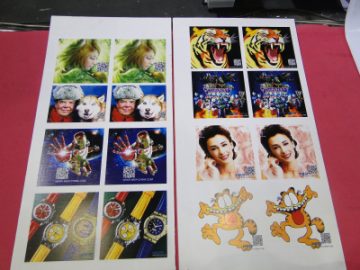 Покажување на УВ примероци